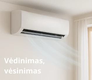 Vėdinimas, vėsinimas