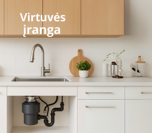 Virtuvės įranga