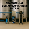 Tiesioginio srauto osmoso pramoniniai filtrai